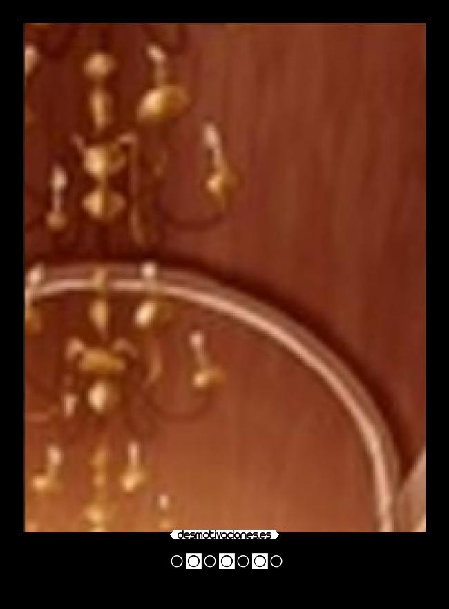 carteles mega shuffle sia lisianthus resulta que podras entender que pasa esta noche desmotivaciones