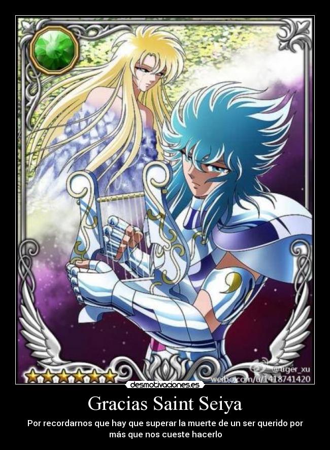 carteles saint seiya desmotivaciones