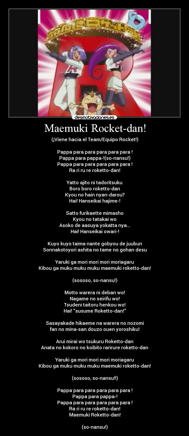 carteles pokemon anime anime otaku equiporocket jessie james meowth wobbufet pokemon canciones karaoke desmotivaciones