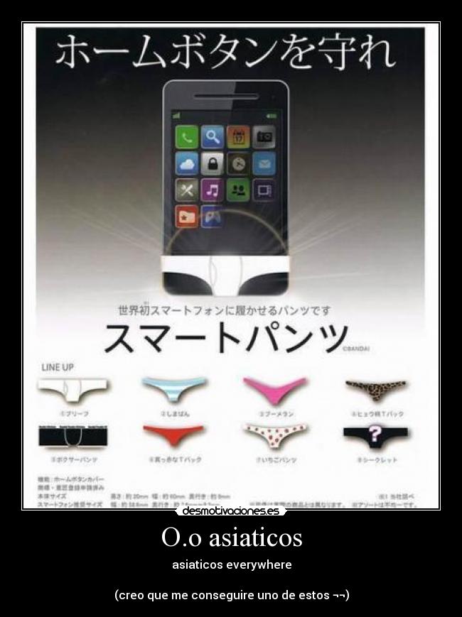 O.o asiaticos - asiaticos everywhere

(creo que me conseguire uno de estos ¬¬)