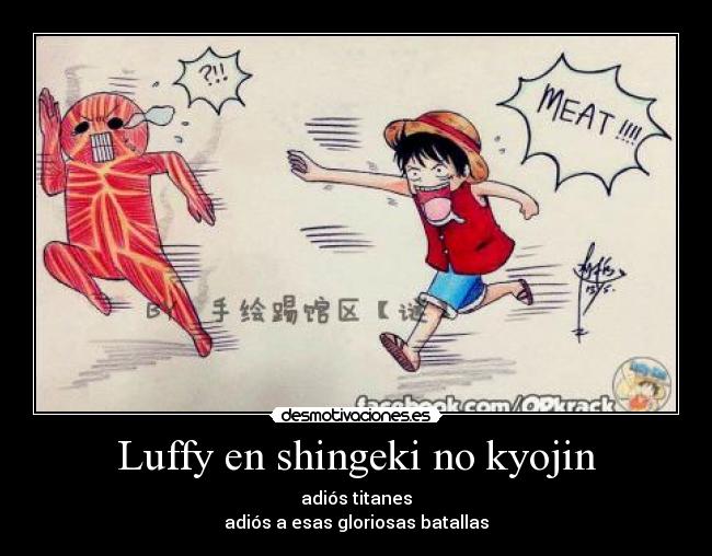 carteles anime0123 desmotivaciones