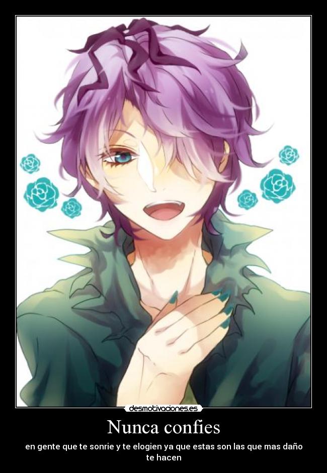 Nunca confies -