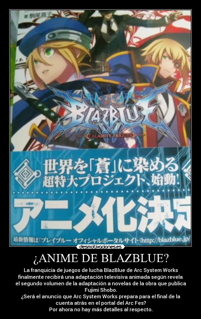 ¿ANIME DE BLAZBLUE? - 