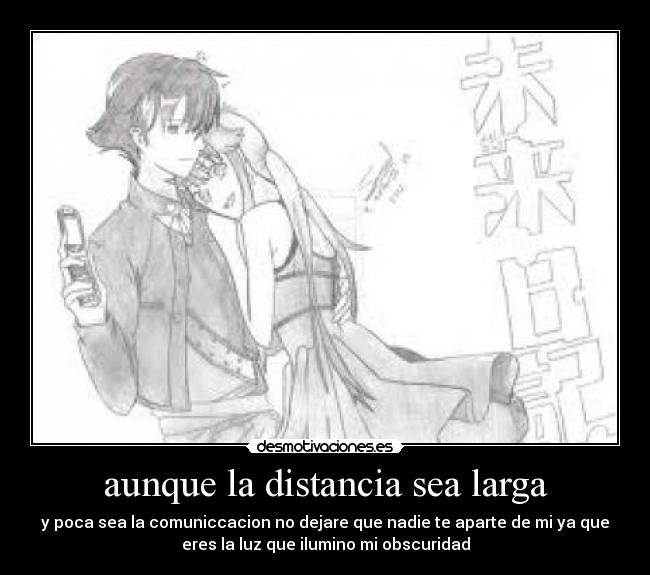 carteles distancia anime otaku amor mirai nikki gasai yuno amano yukiteru aunque distancia desmotivaciones