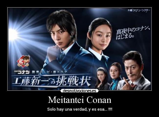 Meitantei Conan -