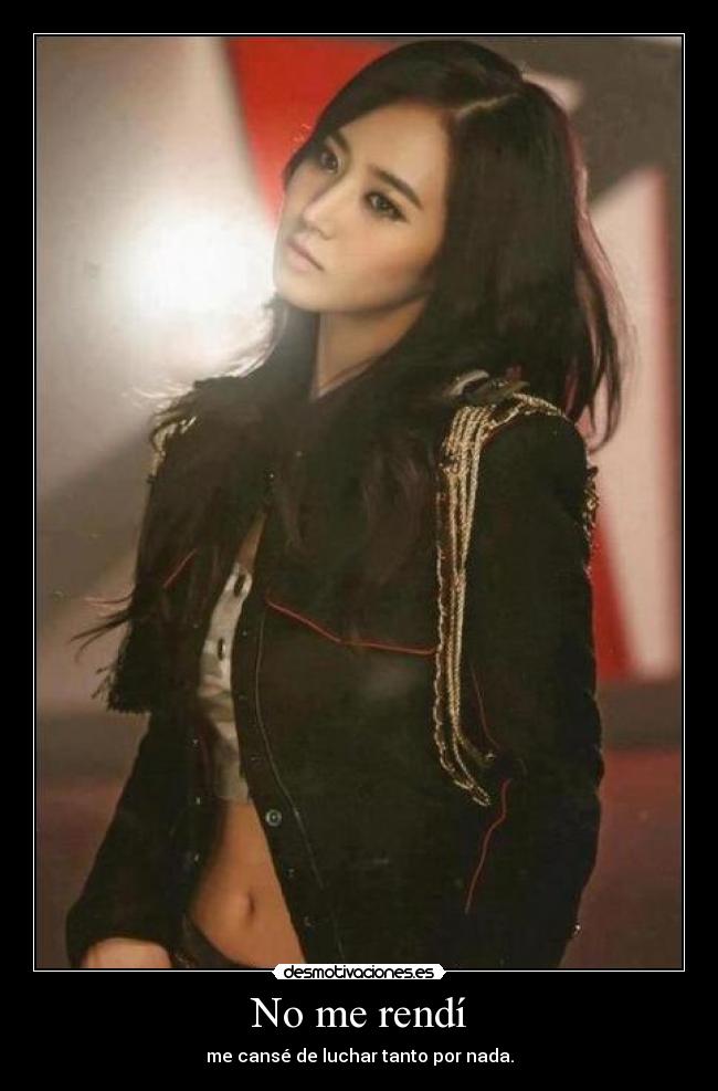 No me rendí -