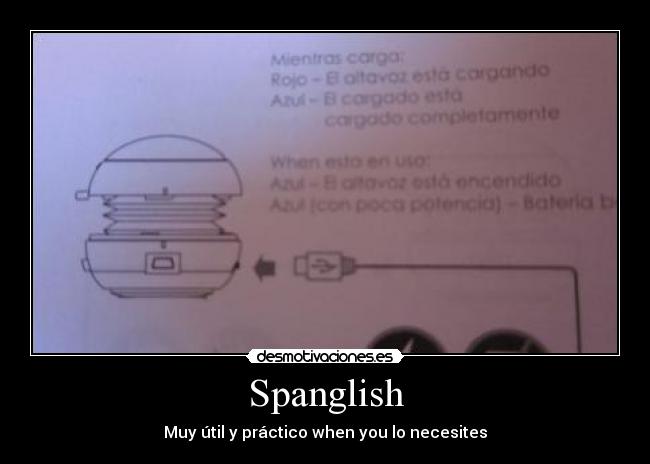 Spanglish -