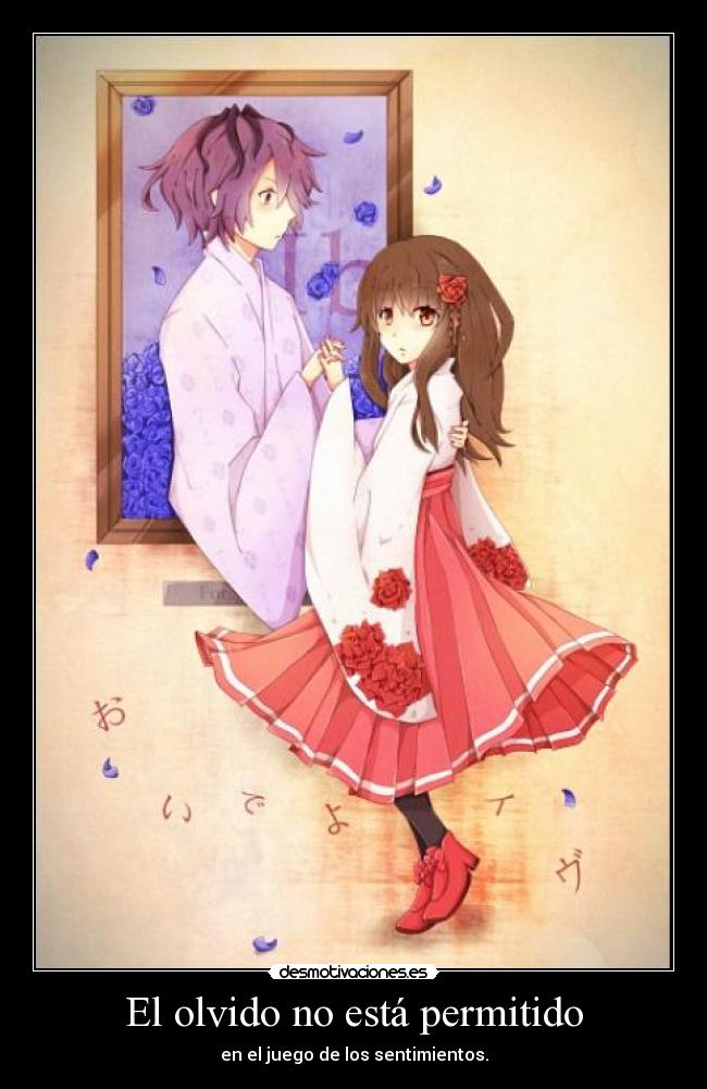 El olvido no está permitido -