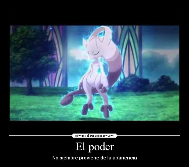 El poder - No siempre proviene de la apariencia