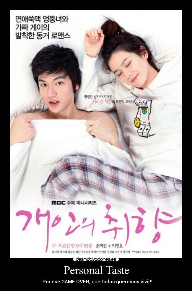 carteles doramas desmotivaciones