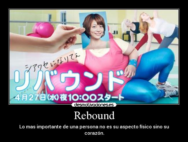 carteles doramas desmotivaciones