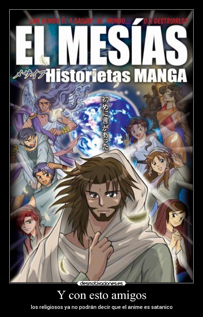 carteles amigos jesus anime manga cristianos religiosos desmotivaciones