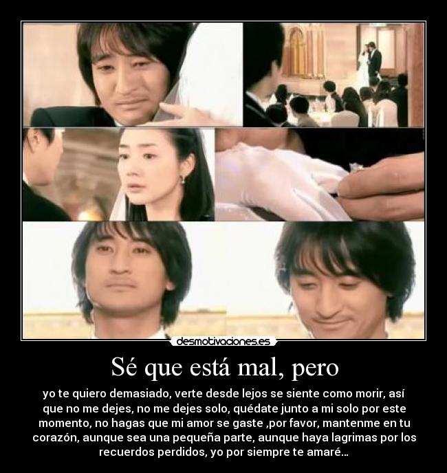 carteles desmotivaciones amor desmotivaciones