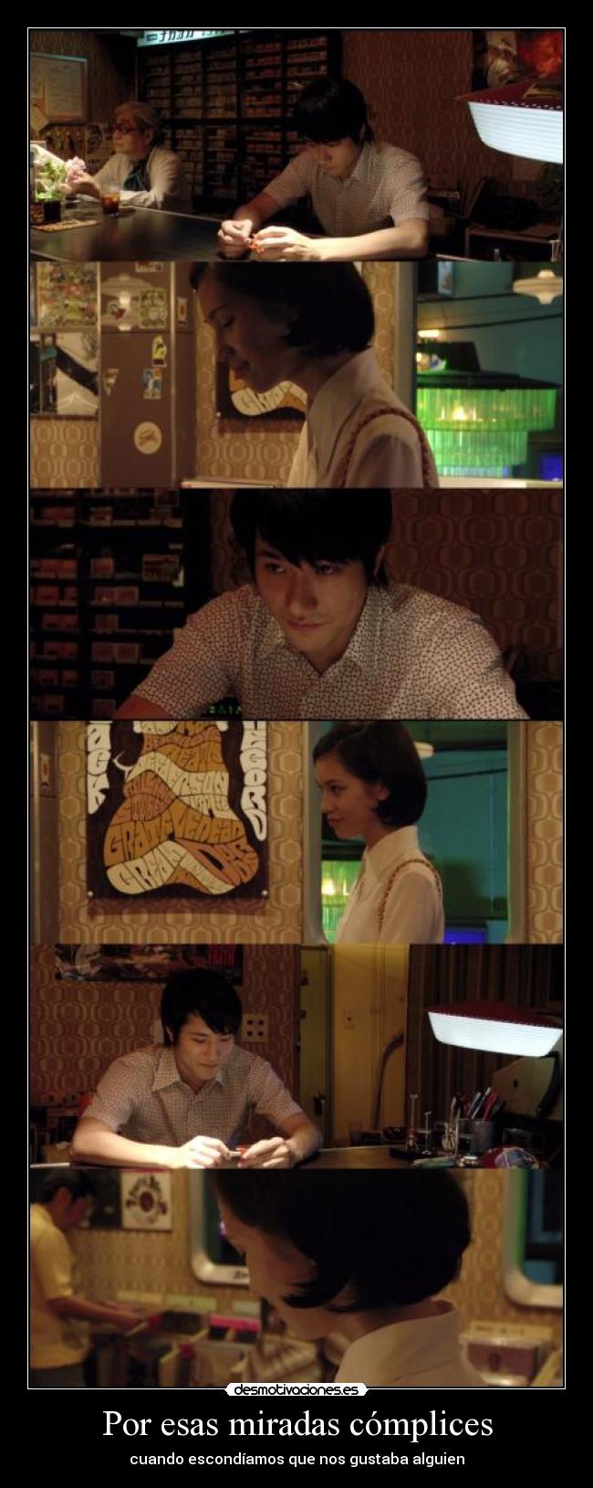 Por esas miradas cómplices - cuando escondíamos que nos gustaba alguien
