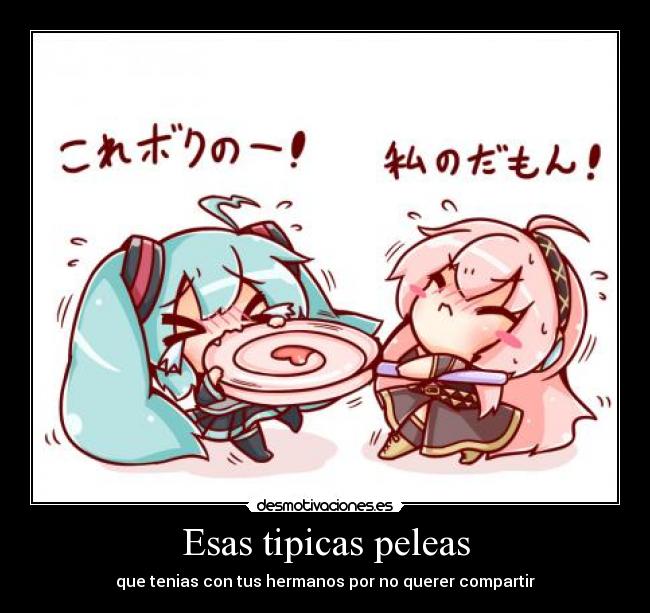Esas tipicas peleas - 