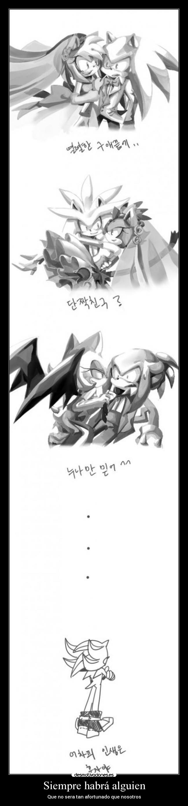 Siempre habrá alguien -