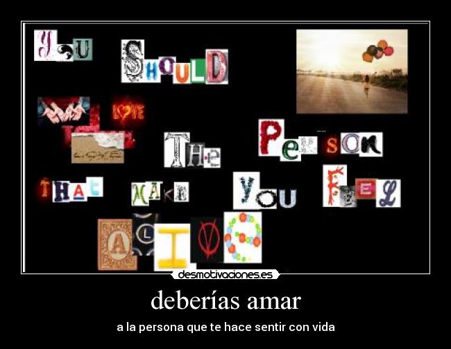 deberías amar -