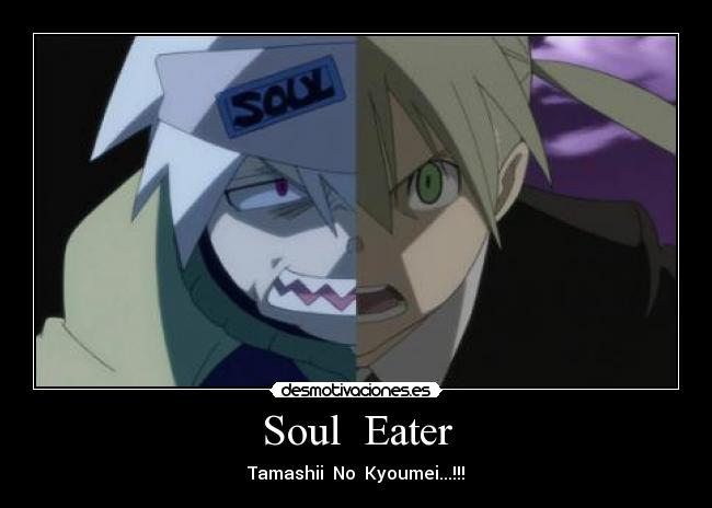 carteles souleater makaalbarn desmotivaciones