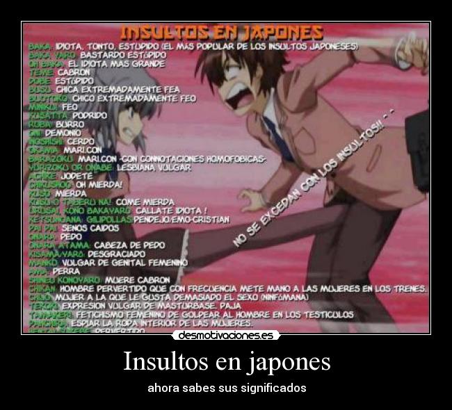 Insultos en japones - ahora sabes sus significados
