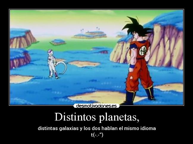 carteles goku desmotivaciones