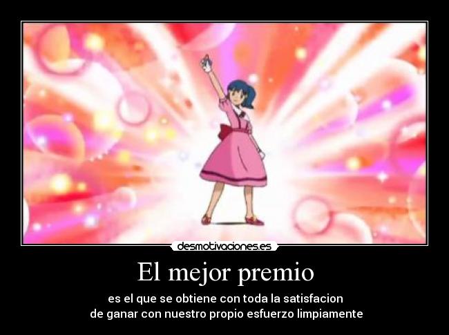 El mejor premio -