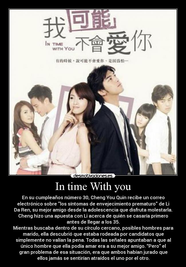 carteles doramas desmotivaciones