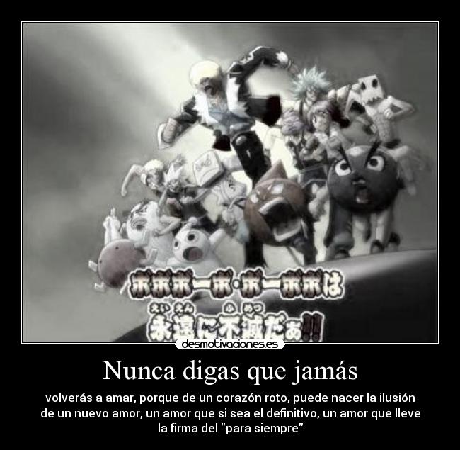 Nunca digas que jamás -