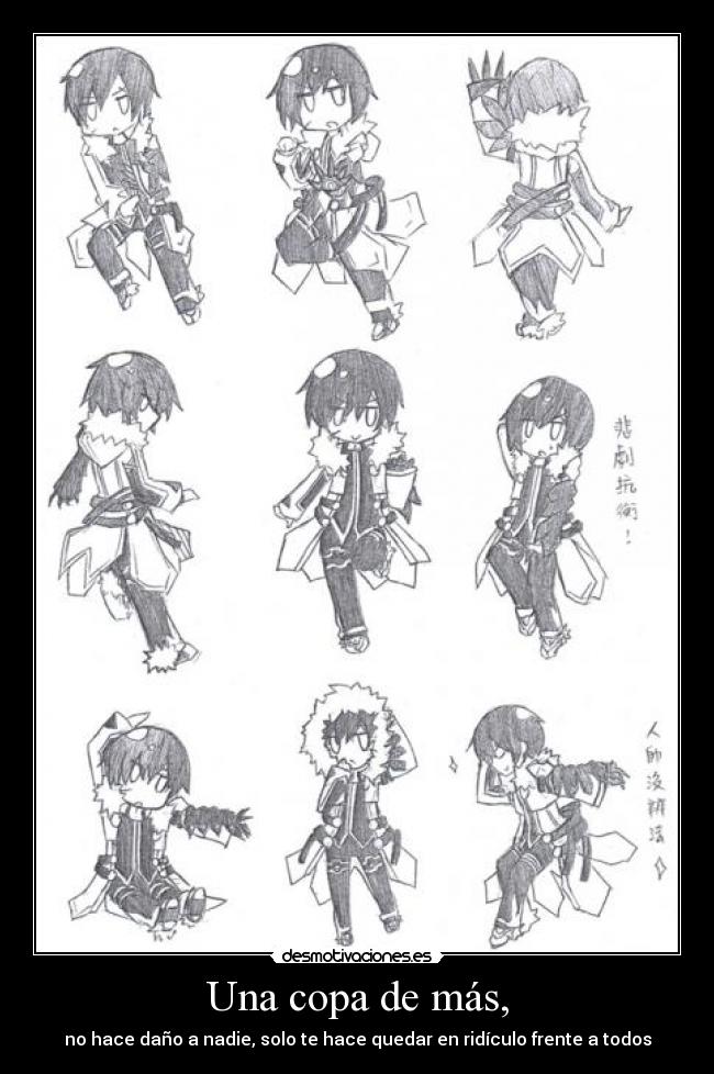 Una copa de más, - no hace daño a nadie, solo te hace quedar en ridículo frente a todos