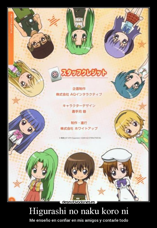 Higurashi no naku koro ni - Me enseño en confiar en mis amigos y contarle todo