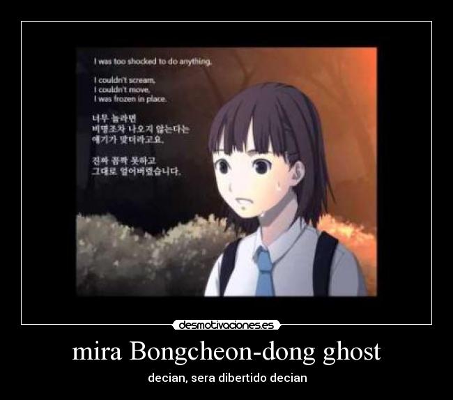 mira Bongcheon-dong ghost - decian, sera dibertido decian