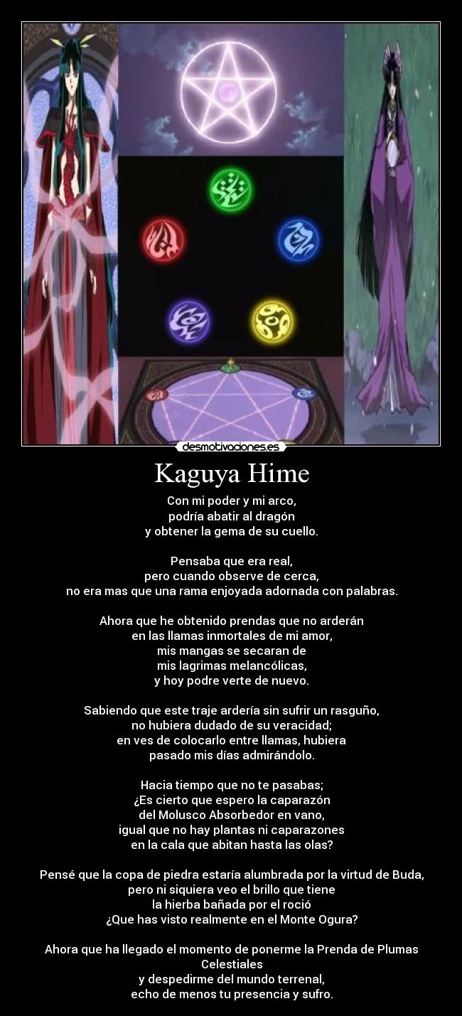 carteles inuyasha desmotivaciones