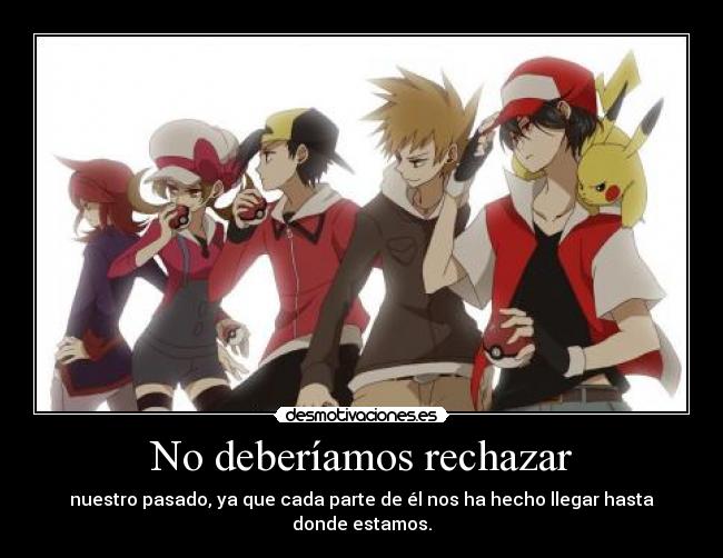 No deberíamos rechazar -