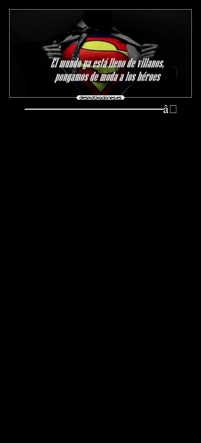 ────────────────┠-