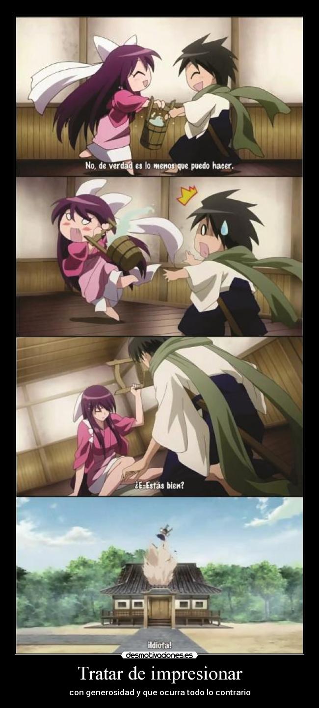 Tratar de impresionar - con generosidad y que ocurra todo lo contrario