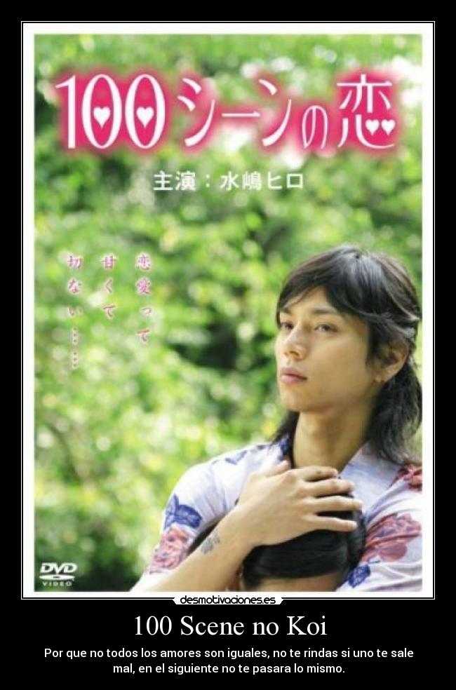 carteles doramas desmotivaciones