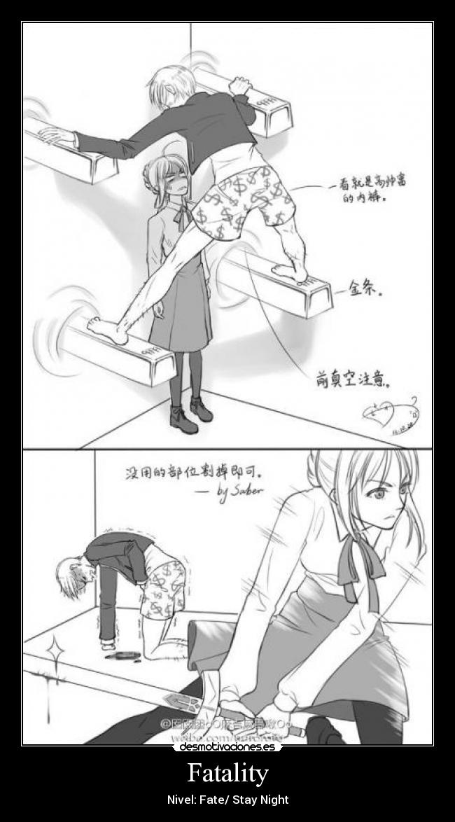 Fatality - Nivel: Fate/ Stay Night