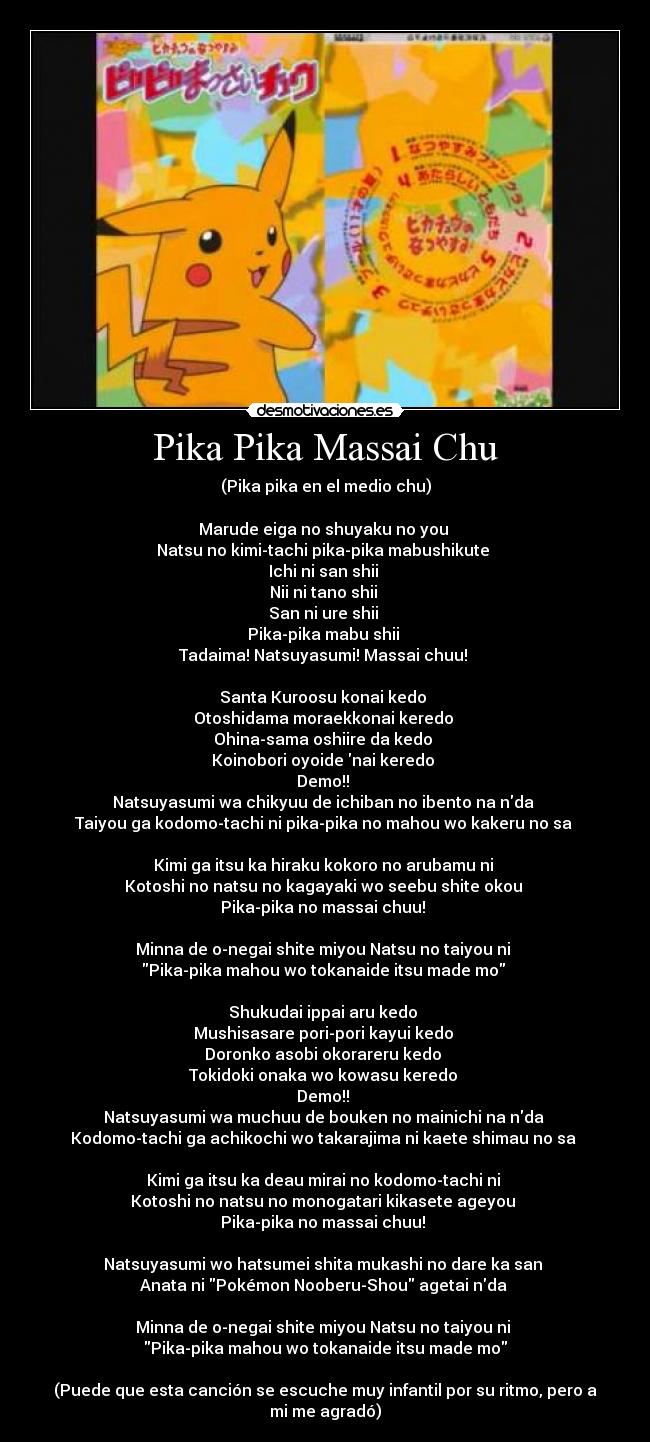 carteles pokemon anime anime otaku pokemon pikachu cancion karaoke tierno cute relajante canciones desmotivaciones