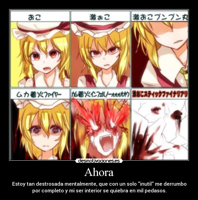 carteles touho anime videojuego psicologico scarlet remilia desmotivaciones