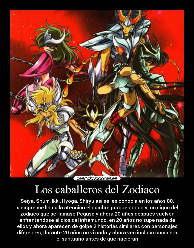 carteles saint seiya desmotivaciones