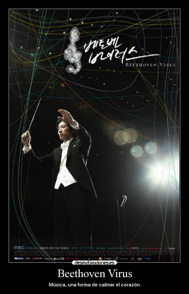 Beethoven Virus -