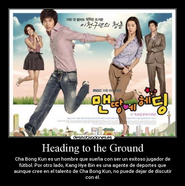 carteles doramas desmotivaciones