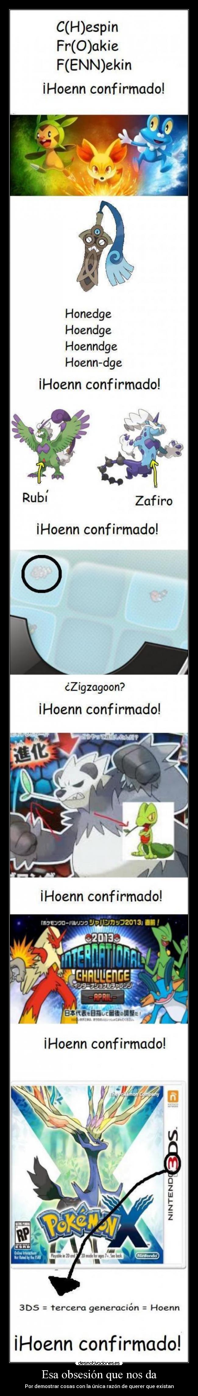 Esa obsesión que nos da - Por demostrar cosas con la única razón de querer que existan