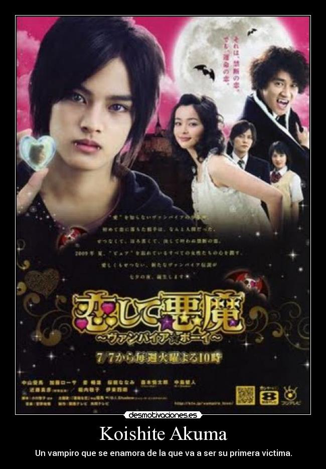 Koishite Akuma - 