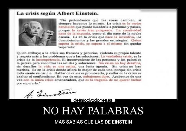 carteles lool desmotivaciones