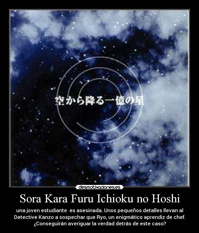 carteles doramas desmotivaciones