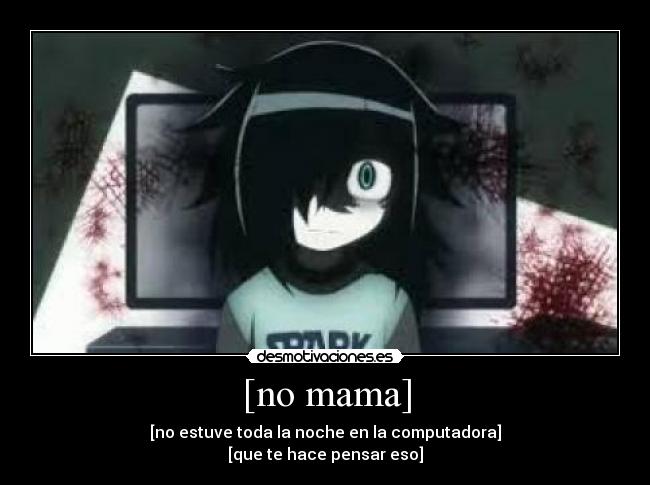 [no mama] - 
