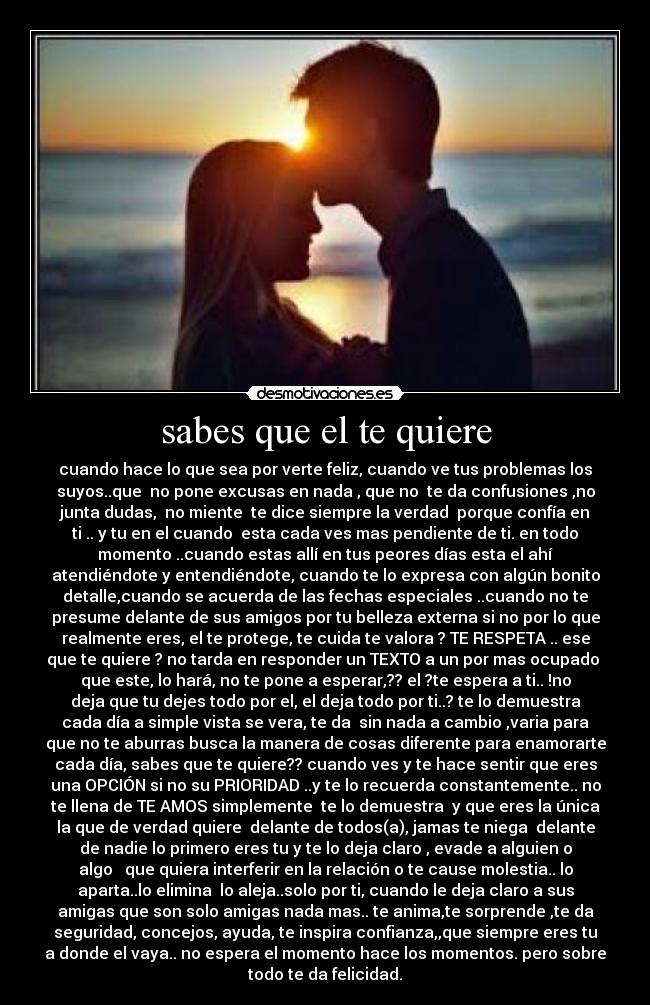 carteles cuando quiere desmotivaciones