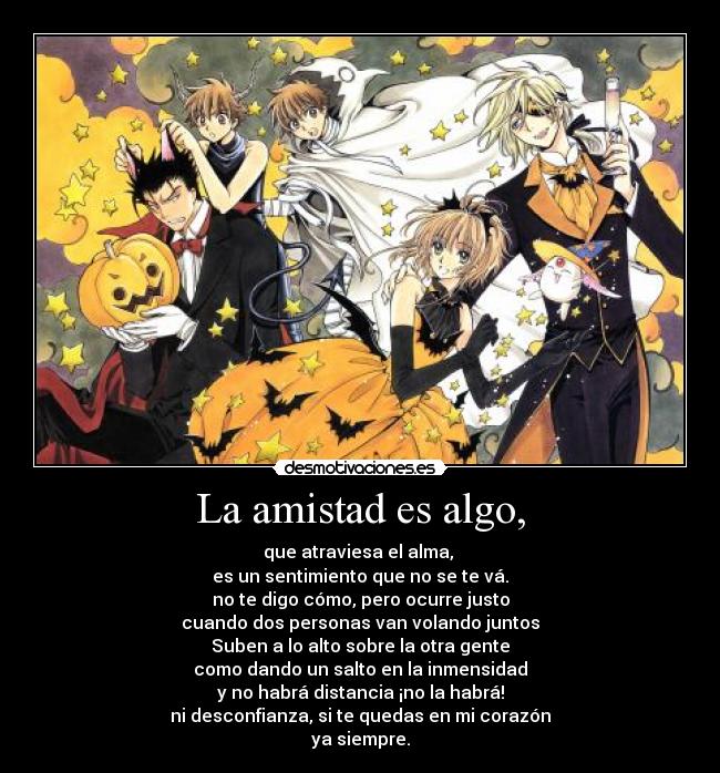 carteles amistad tsubasachriniclereservoir desmotivaciones
