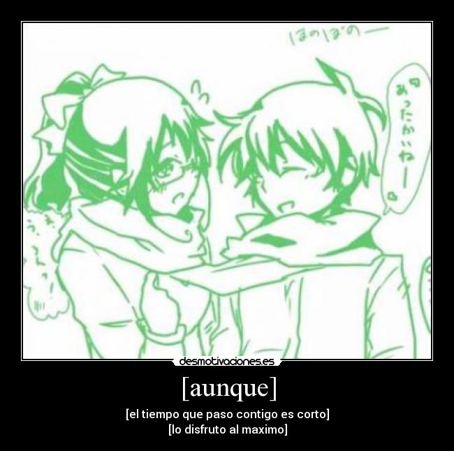 [aunque] - 