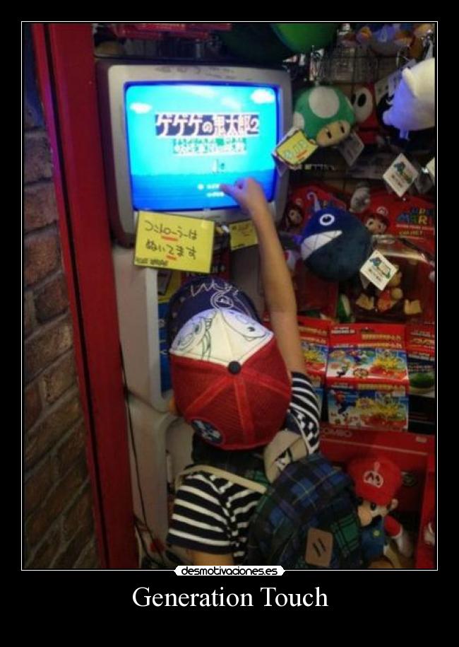 carteles generation desmotivaciones